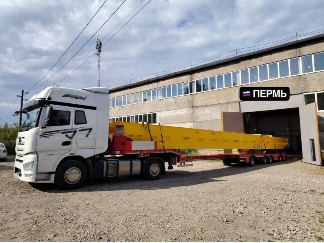 Без права на ошибку